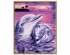 Schipper Дельфины (9240659)