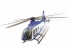 Вертолет EC 135 die-cast с крутящимися лопастями, 21 см, 2 вида (Dickie, 3714006)