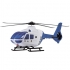 Полицейский вертолет со светом и звуком, 36 см (Dickie, 3716001)