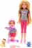 Кукла Мила 23 см. с куклой Вики 12 см. на самокате и с собачкой (Simba, 70004)