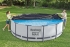 Тент для бассейнов каркасных и с надувным бортом Fast Set 366см (D370см), Bestway 58037