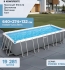  Каркасный бассейн Bestway Power Steel Rectangular 6.40 х 2.74 х 1.32 м ; артикул 5612B