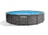 Каркасный бассейн (457х122см)+ насос-фильтр, лестница, тент, подстилка Intex GreyWood Prism Frame Premium 26742