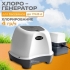 Хлоргенератор INTEX "Krystal Clear saltwater system" ; артикул 26664