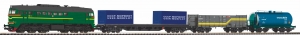 PIKO 979405 Стартовый набор Грузовой поезд СЖД с тепловозом М62 локомотивным депо и диспетчерским пунктом управления